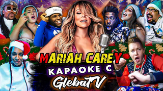Mariah Carey – All I Want For Christmas Is You (Karaoke Show)