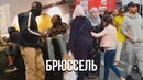 Itpedia | Брюссель – Европы больше НЕТ