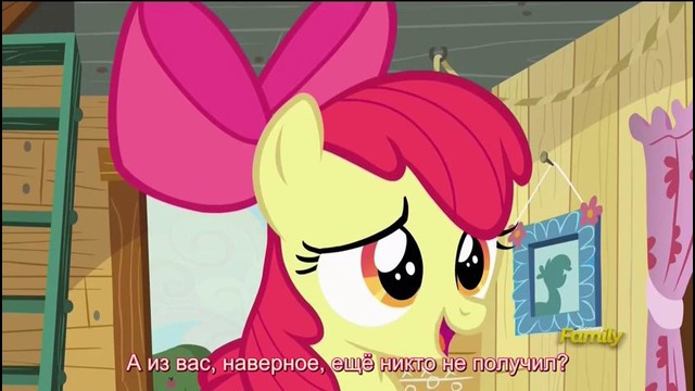 My Little Pony – Сезон 5. Серия 4 «Bloom and Gloom» Anon2Anon Hardsub