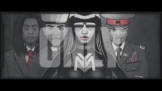 Nicki Minaj – Only (Lyric) ft. Drake, Lil Wayne, Chris Brown