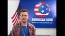 Как создать рекламное агентство 2012 – feedback