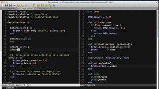 Научись программировать на Ruby – rspec, коллбэки before и after (эпизод 44)
