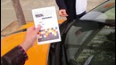 The Future of Driving with MINI Augmented Vision