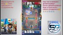 CLASH ROYALE СОЮЗ #18, Топ видео Spectre5550, глава Royale Industry в 51 Kings Союз