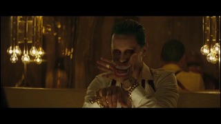 Отряд самоубийц – Official ‘Joker’ Trailer