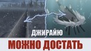 Джирайя жив? Как достать тело Джираии в аниме Боруто? Кашин Коджи это Джирайя