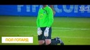 Вратарь сходил в туалет во время матча | приколы в футболе