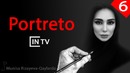 Узбекский художник рисует Мунису Ризаеву – Portreto #6