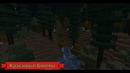 MineCraft | Обзор сервера