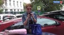 СтопХам 100 Сотрудница России 1