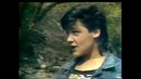 Юрий Шатунов – Лето. Оригинал (оф. клип) 1989
