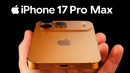 IPhone 17 Pro Max – Цена Шокирует