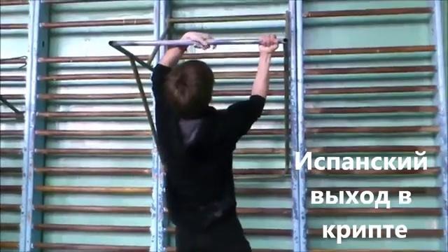 В чём секрет крипт и акв (Gimbarr)