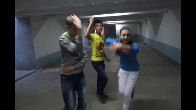 Танец 2013 года)