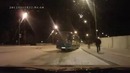 Отличная реакция против плохого сцепления с дорогой