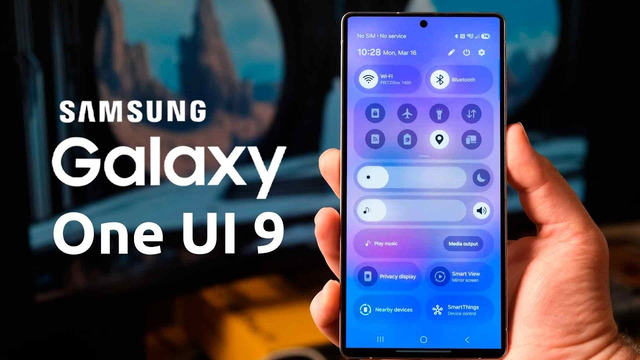 Samsung One UI 9 (Andoid 17) – ОФИЦИАЛЬНО