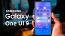 Samsung One UI 9 (Andoid 17) – ОФИЦИАЛЬНО