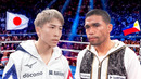 Naoya Inoue (Japan) vs Marlon Tapales (Philippines) | KNOCKOUT, Boxing Fight Highlights HD