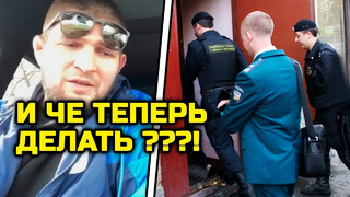 СРОЧНО! УЖАСНЫЕ НОВОСТИ ДЛЯ ХАБИБА! Арестовали окончательно всего счета в России! Хабиб Нурмагомедов