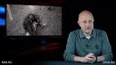 Опергеймер 47: Alien Isolation, Driveclub