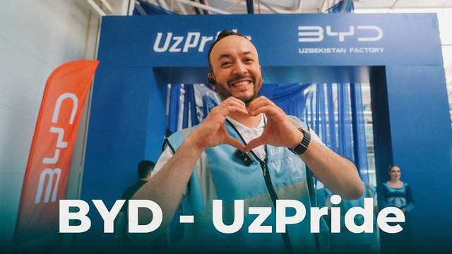 Узбекский автопром на китайских рельсах, завод BYD в Джиззаке