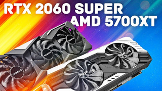 RTX 2060 Super vs AMD RX 5700 XT – Большое Сравнение в Новых Играх