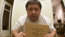 Что подарить на день рождения