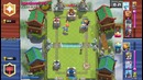 Разряд. Секреты карты. Clash royale