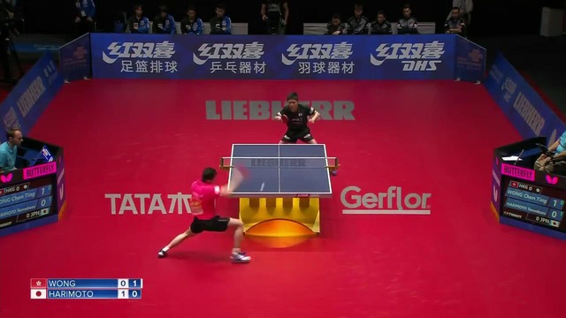 2018 World Team Championships Highlights – Tomokazu Harimoto vs Wong Chun Ting (R16)