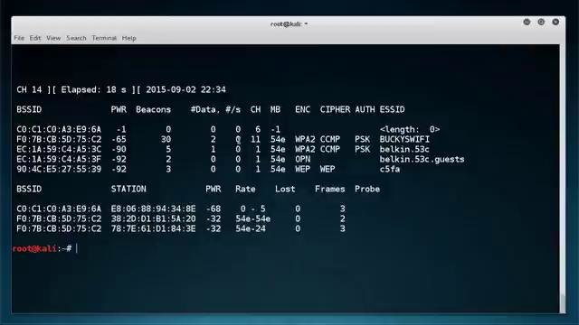 WiFi Wireless Security Tutorial – 7 – Deauthentication – Deauth Attacks