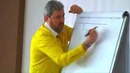 Александр Герчик. Курс активного трейдера. Отрывок из семинара. Киев 2013