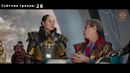 Почти все киногрехи Тор Рагнарёк (Thor Ragnarok) – Народный КиноЛяп