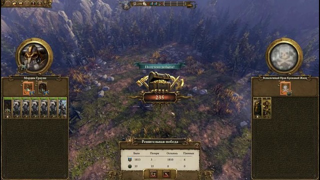 Total War Warhammer – СВИРЕПЫЕ ГНОМЫ! (прохождение) #2