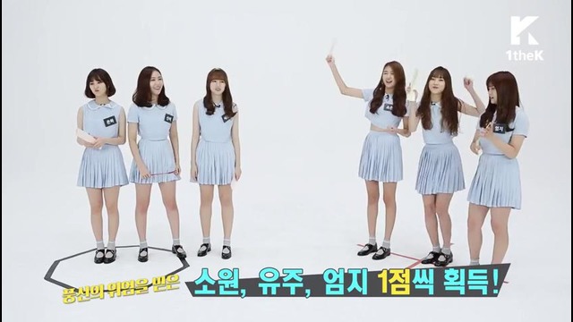 Let’s Dance: GFRIEND (Final Winner of the Amazing Beat Dance – NAVILLERA)