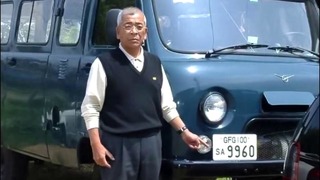 Как в Японии копируют УАЗ 4х4 «Буханка»