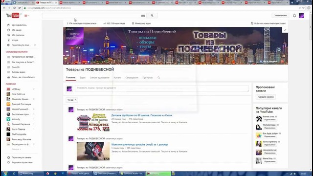 Мини бизнес с Китаем“. С чего начать. 10 вещей для начала мини бизнеса