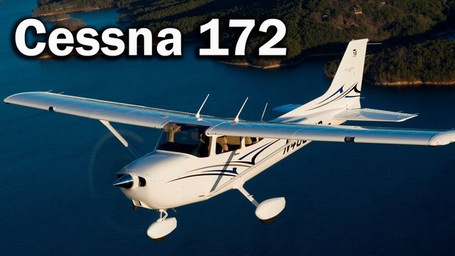 Cessna 172 – самолет для всех