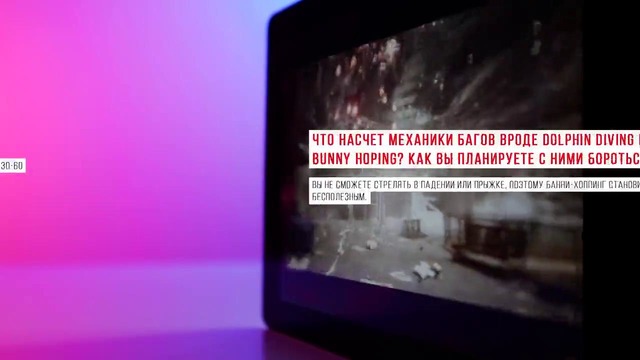 World War 3 – Интервью с разработчиками (2/4)