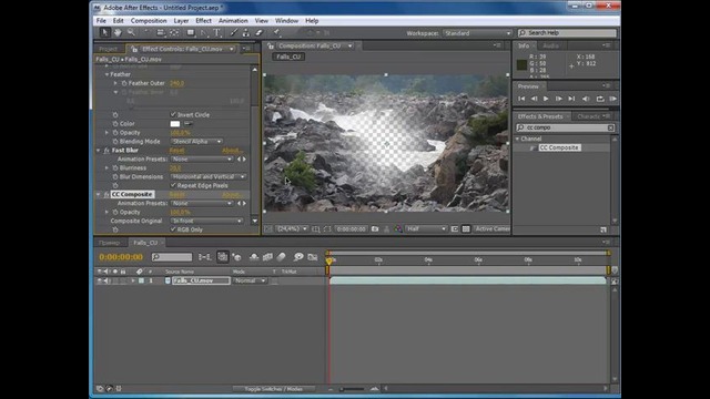 Видеоурок по After Effects /В фокусе