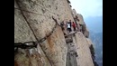 Самая страшная тропа в мире
