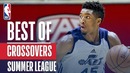 NBA. Лучшие кроссоверы в истории Летней лиги