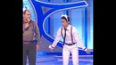 Умка – Продолжение