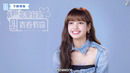 Idol Producer S3 – 4 эпизод [рус. саб]