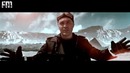 LEO.K – Ты Моя Планета