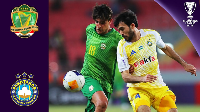 Аль-Шорта – Пахтакор | Элитная Лига Чемпионов АФК | Запад 3-й тур | Обзор матча