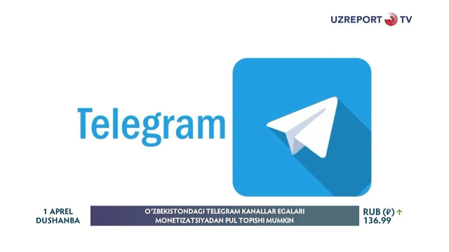 O‘zbekistondagi telegram kanallar egalari monetizatsiyadan pul topishi mumkin