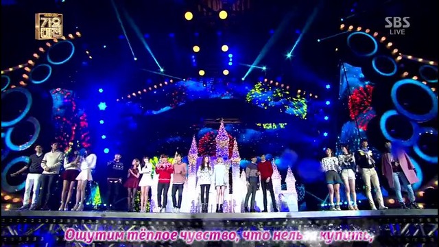 A Pink, K.Will – Sleigh Ride рус. караоке