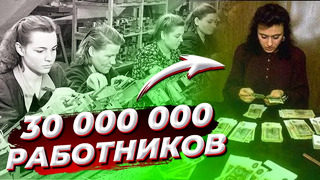 Каким был теневой бизнес в СССР