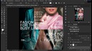 Как сделать обложку журнала в photoshop
