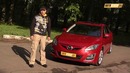 Мини-тест. Mazda6